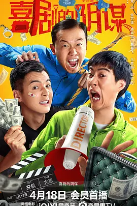 精品视频在线免费观看